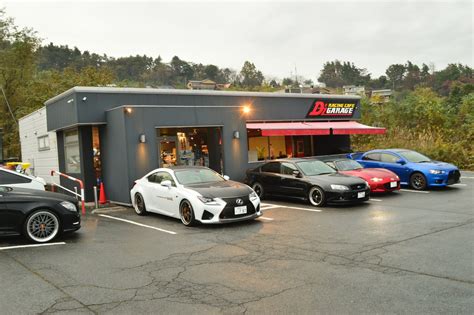 dz racing cafe garage